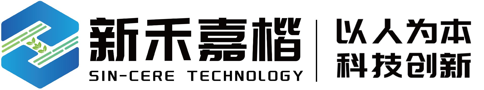 SEED-MG 復(fù)合氣體檢測(cè)儀,SEED-PM 軍事毒劑檢測(cè)儀,SEED-RA個(gè)人輻射報(bào)警儀,電子氣象儀,雷達(dá)生命探測(cè)儀_上海新禾嘉楷科技有限公司